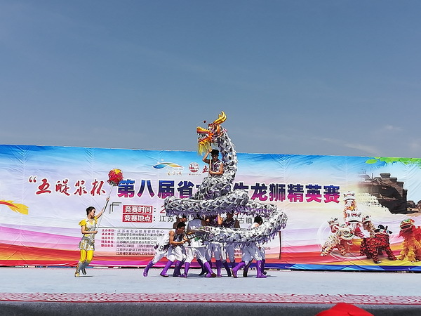 我校大学生龙狮团获第八届省大学...