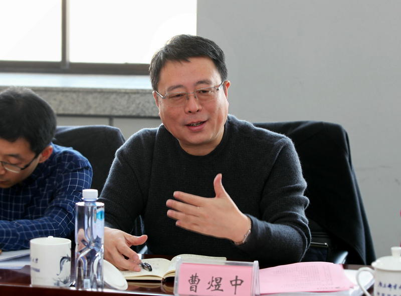 科技部成果与区域司产业化与园区指导处处长曹煜中讲话
