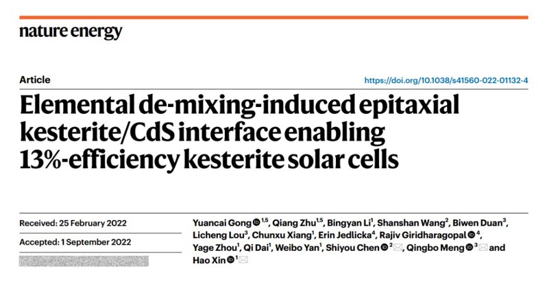 Nature Energy刊发有机电子与信息显示国家重点实验室最新研究进展