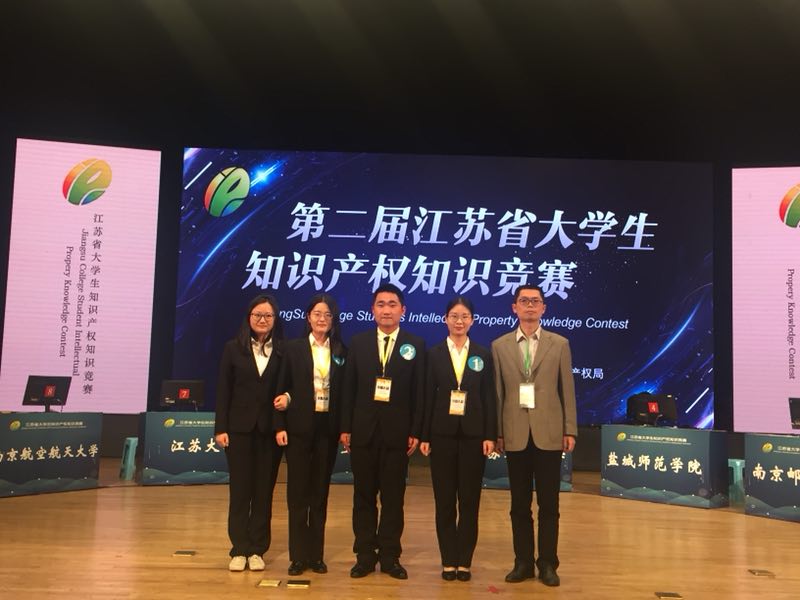 南邮人口学_南邮锁金村宿舍图片