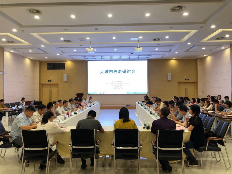 吉林大学 人口学_吉林大学