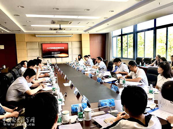 南邮人口院_南邮校徽图片(3)