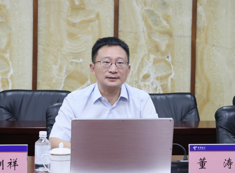 刘陈书记叶美兰校长率队赴中国电信江苏公司调研交流