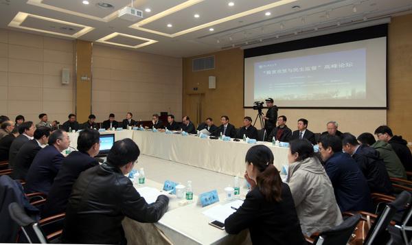 南邮和人口学院_南邮与南京人口学院合并办学 组建新的南京邮电大学(2)