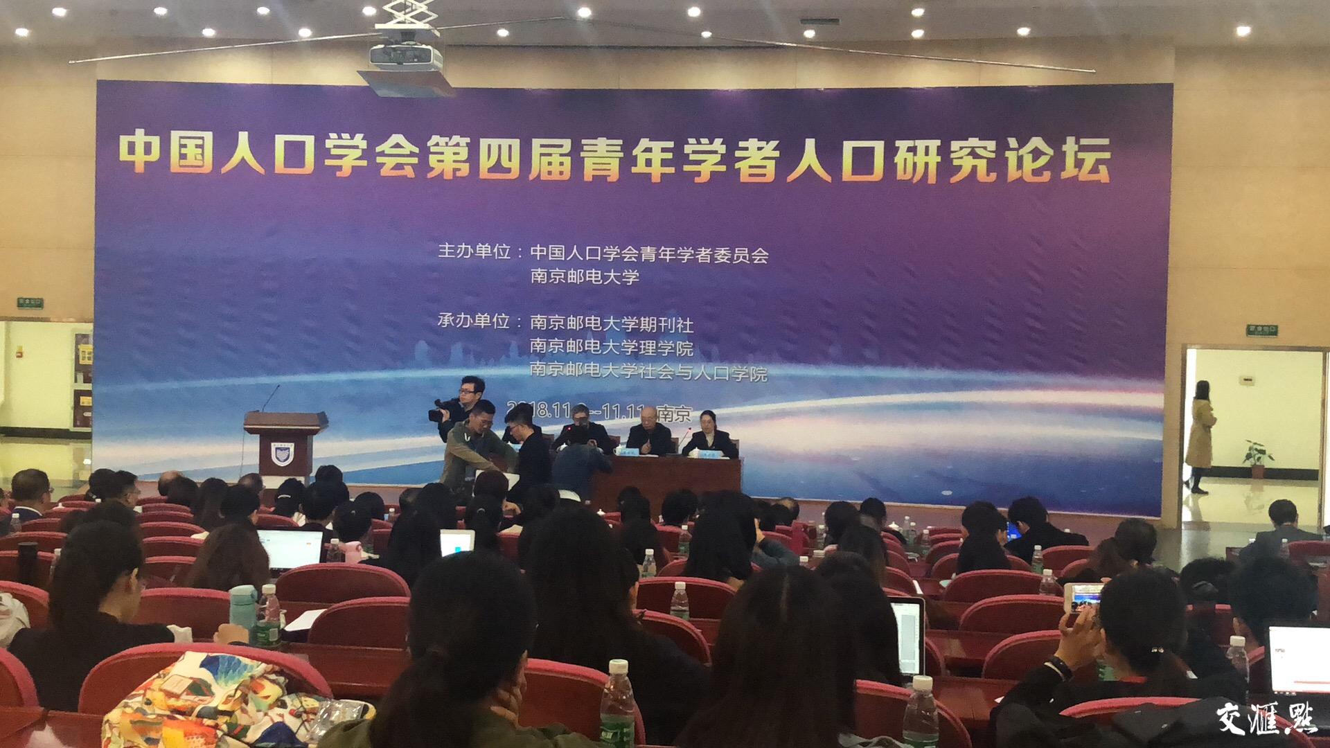 学者人口_人口负增长恐提前 国家鼓励生二胎真正原因揭秘 3(3)