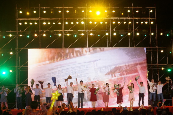 我校举办2017“邮青春•邮梦...