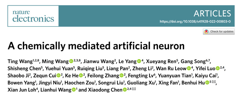 Nature Electronics刊发王婷教授汪联辉教授团队在柔性生物传感领域研究进展