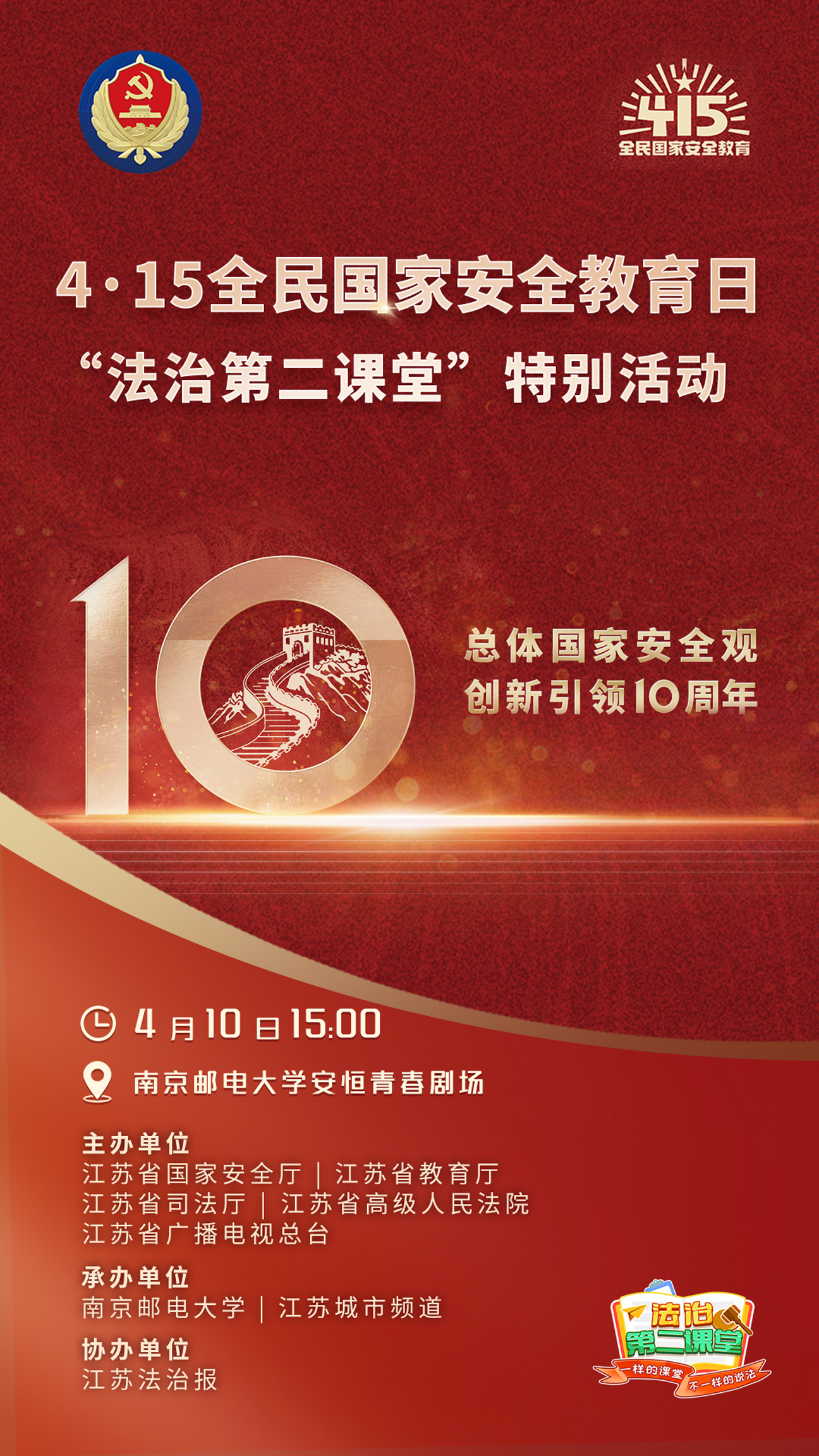 9f2d2510-c267-44b4-9cb8-531455f6c220.jpg