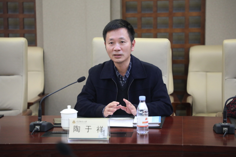 王国平副书记一行赴重庆邮电大学调研