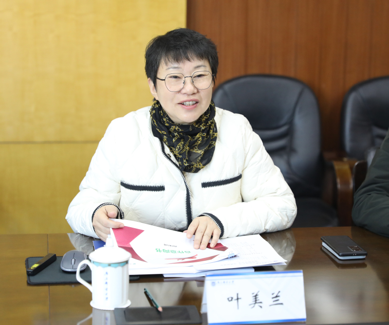 我校与中国邮政江苏省分公司交流座谈