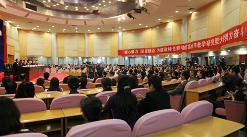 南京人口管理学院_南京艺术学院