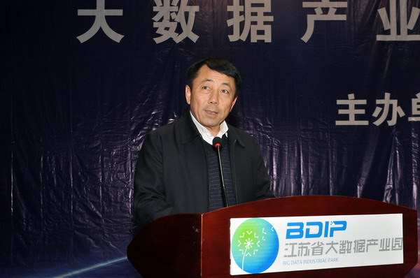 江苏国信招聘_融聚你我 点亮未来 江苏省国信集团2019年人才招聘公告(2)