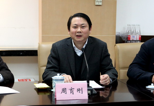 周育刚副区长主持签约仪式并致辞