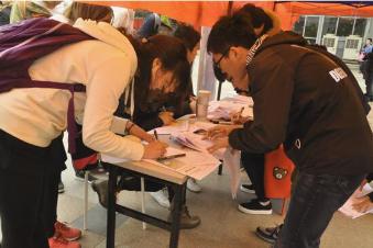 大学生现场填写测试表格 大学生现场填写测试表格