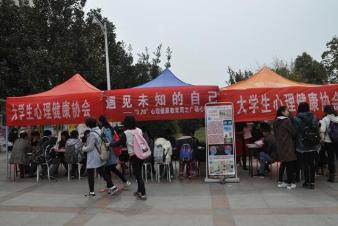 活动现场 活动现场