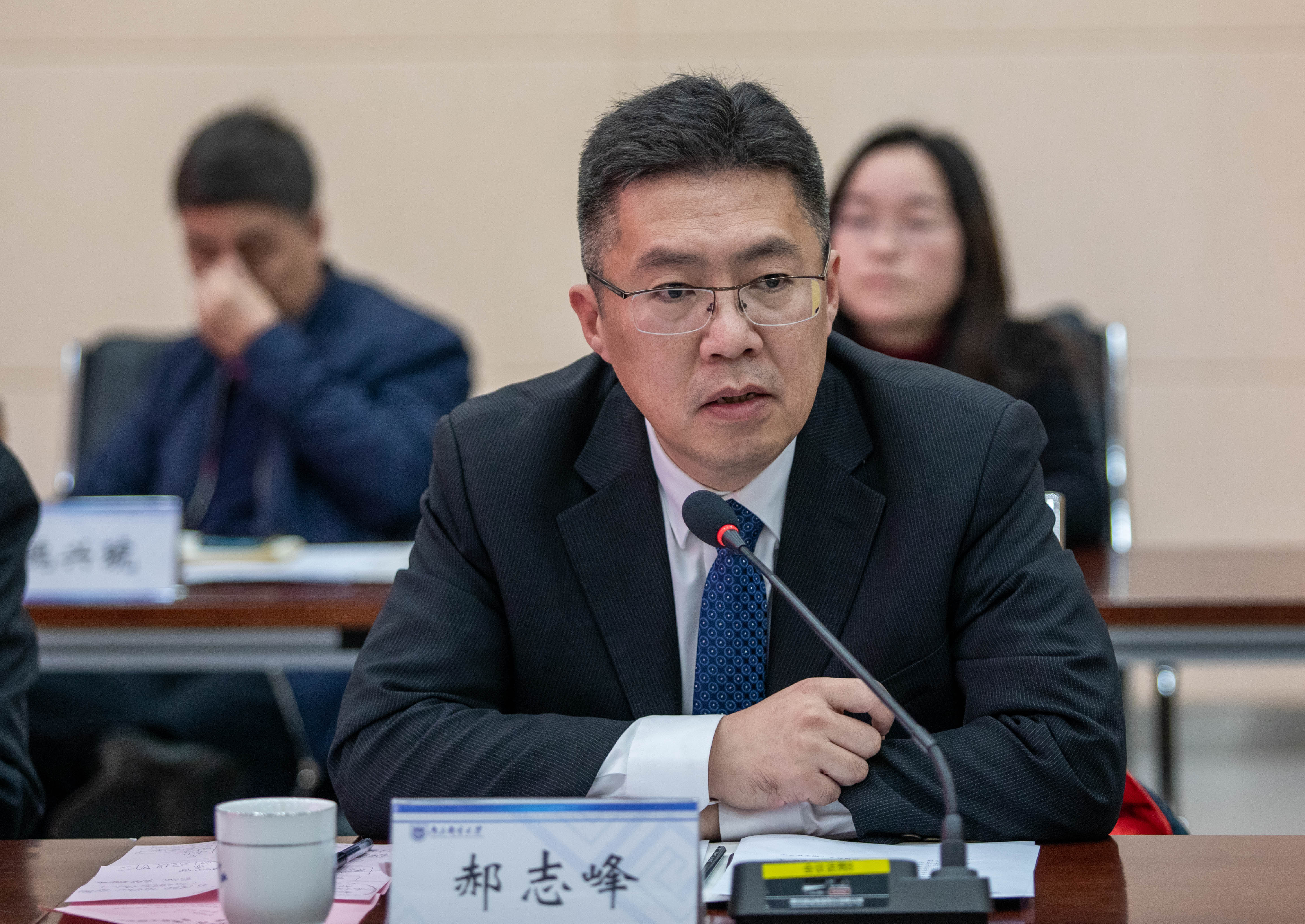 佛山科学技术学院郝志峰校长讲话