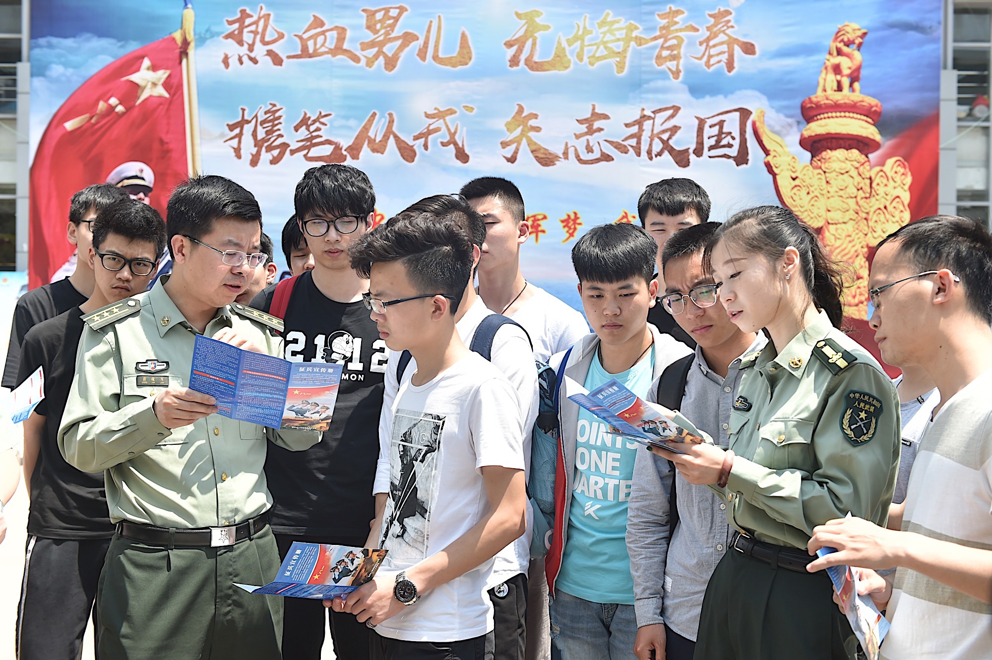 【当兵的人摄影图片】纪实摄影_太平洋摄影博客_太平洋电脑网摄影部落